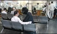 ضمانت نیم بند کاغذی، اما سفت و سخت واقعی