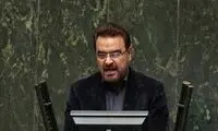 انصاف؛ بهترین راهکار عبور از تحریم‌ها