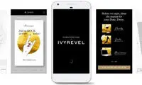 اپلیکیشن گوگل برای شما لباس طراحی می کند