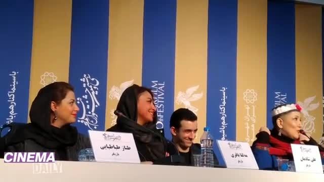 اقدام غافلگیرکننده پانته‌آ بهرام در جشنواره فجر