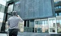 بازار داغ سیگنال‌فروشان در بازار ملتهب بورس