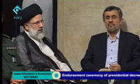 احمدی نژاد و رئیسی در مراسم تنفیذ روحانی