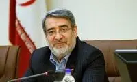 وزیر کشور: روند نارضایتی مردم کاهش یافته‌ است