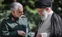 آنچه رهبر انقلاب درباره حاج قاسم نگفتند