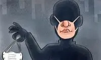 وضعیت عجیب این روزهای مردم تهران را ببینید!
