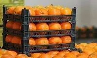 توزیع میوه شب عید جلوی درب مساجد