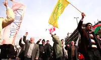 اخبار و حواشی کامل جشن ملی ایرانیان