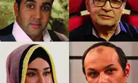 «به وقت طلاق» بزودی کلید می‌خورد