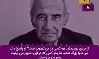 با این معماهای استدلالی خودتان را بسنجید
