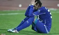 زندی از تیم ملی خداحافظی کرد