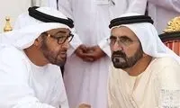تهران چه پیامی به اعراب داد؟