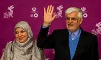 عکس: مهمان سیاسی جشنواره فجر