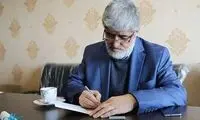 مطهری به اژه‌ای: تکلیف مسئله حصر را معلوم کنید