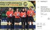 AFC از قضاوت گلاره ناظمی نوشت