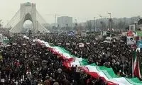 مسیر‌های دوازده‌گانه راهپیمایی ۲۲ بهمن