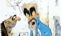 واکنش محمود فکری به جریمه ۲میلیاردی!