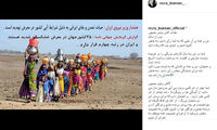 درخواست رضا کیانیان از روحانی