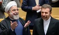 شوخی‌های بی‌مزه واعظی؛ عمدی یا سهوی؟!