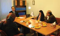 بفرمایید اسید!