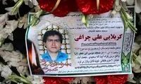 مأمور جنجالی شهرداری ۳ماه مهلت گرفت