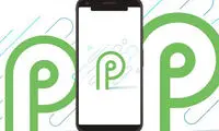 اندروید P امکاناتی مشابه آیفون X خواهد داشت