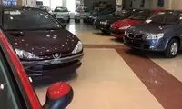 آخرین قیمت‌ها در بازار خودرو