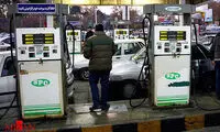 عکس: آخرین شب بنزین 700 تومانی