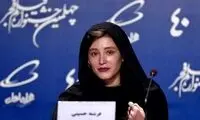 درخشش فرشته در دسته دختران؛ پرواز با عشق نوید