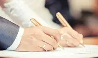 خانم‌ها! به جای مهریه این حقوق را بگیرید