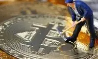 استخراج ۴.۵درصد از بیت‌کوین جهان در ایران