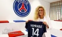 حمله به هم‌تیمی در تیم بانوان PSG