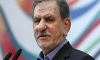 جهانگیری: اجازه فروپاشی اقتصادی را ندادیم