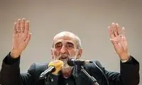 شریعتمداری: ترامپ، هدف اصلی انتقام سپاه است