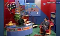 اولین گفت‌وگوی فردوسی‌پور با مهران مدیری