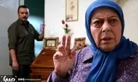 پخش سریال «پشت‌بام تهران» از شبکه آی‌فیلم