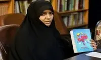 از «تک‌فرزندی» عبور کنید؛ آپارتمان جایزه بگیرید