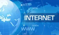شرایط کاهش قیمت اینترنت کاربران؟