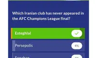 سوال جنجالی AFC در سالروز قهرمانی استقلال