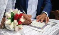 پایان دعوا! مجلس برای مهریه سقف می‌گذارد
