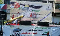 نمایش موشکی که وحشت اسرائیل را برانگیخت