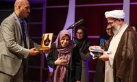 دفتر هفتمین جایزه «پروین» بسته شد