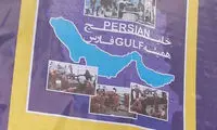 پاسخ دانش‌ آموزان ایرانی به ضعف ترامپ در تاریخ