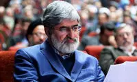 مطهری: مصلحی به خاطر ابراهیمی عذرخواهی نکرد