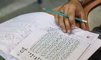 ۴۸درصد کنکوری ها امسال انتخاب رشته نکردند