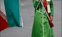 بانویی که در 20 سالگی ممنوع الفعالیت شد