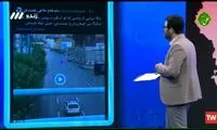 ویدئویی از حمله مجری شبکه سه به ظریف