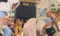 ویدئویی پربازدید رفتار یک پسر با مادرش در مکه