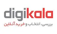 برای خرید خوب دیجی‌کالا را بخوانیم