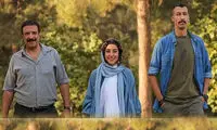 آقای امیر جعفری، خانم بهاره کیان‌افشاری، خیلی مبتذلید!