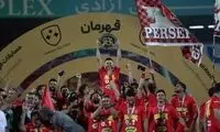 پادشاهی پرسپولیس در آزادی این شکلی سوژه شد!